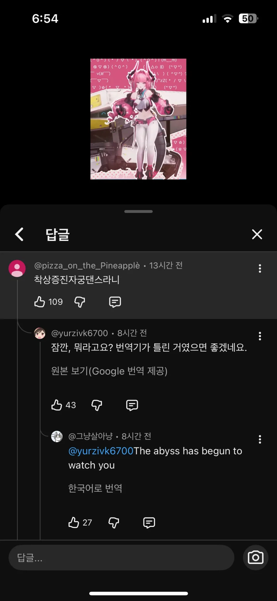 의외로 심연과 눈을 마주칠수 있는 공간_1.webp