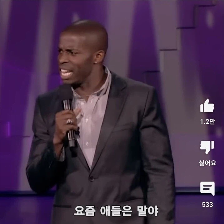 의외로 전세계 공통이었던 것.jpg_1.webp