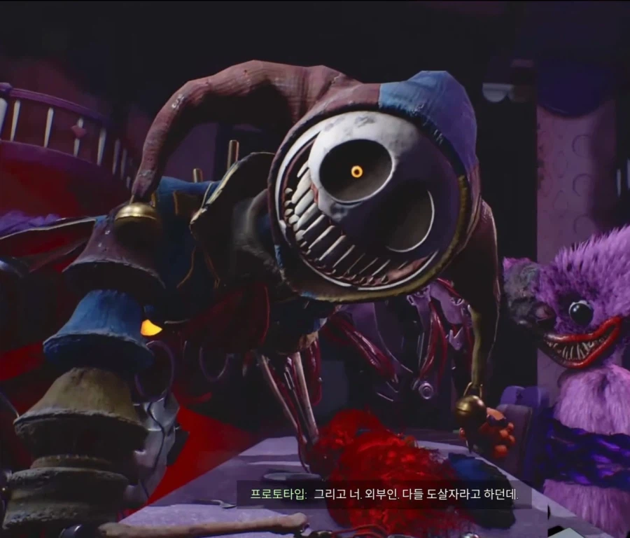 파피플레이타임 프로토타입 표절이네_1.webp