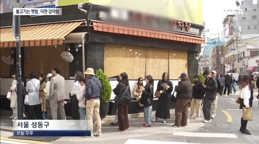 의외로 외국인한테 먹히는 한식 ㄷㄷㄷ_2.webp