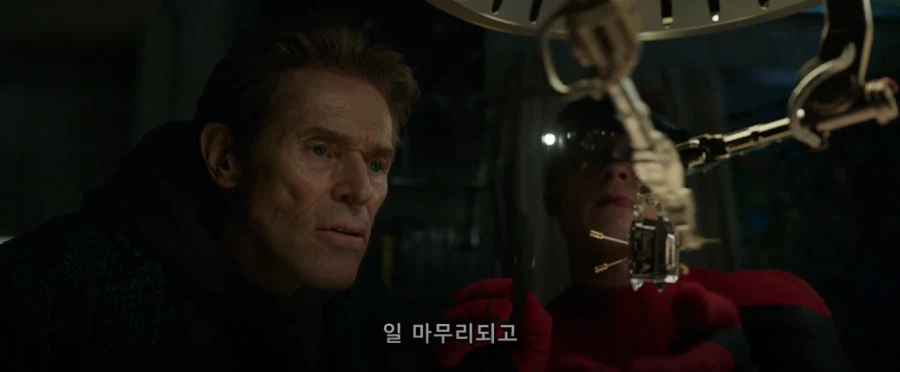 다른 차원 사람이라지만 넌 너무 매력적이야_6.webp