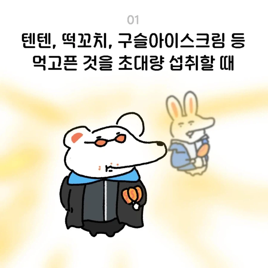 어른이 됐다고 실감한 순간들.jpg_2.webp