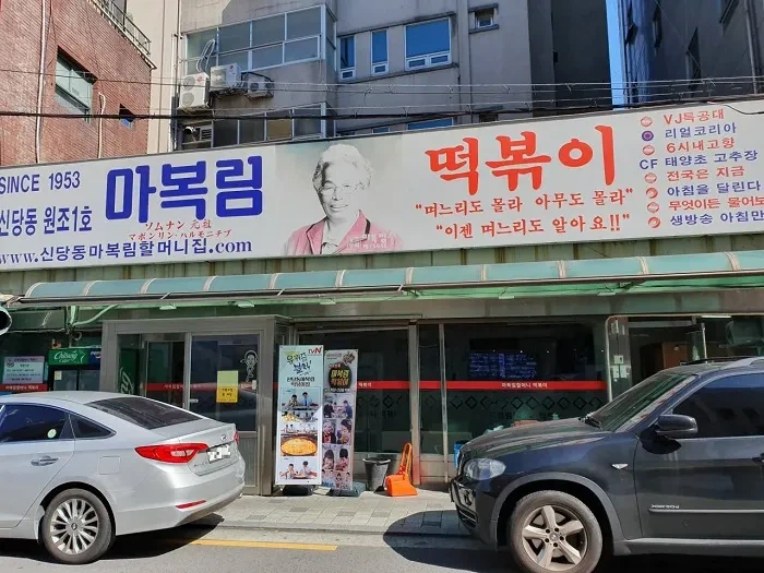 한국 여고생들의 정신적인 지주이신분.JPG_2.webp