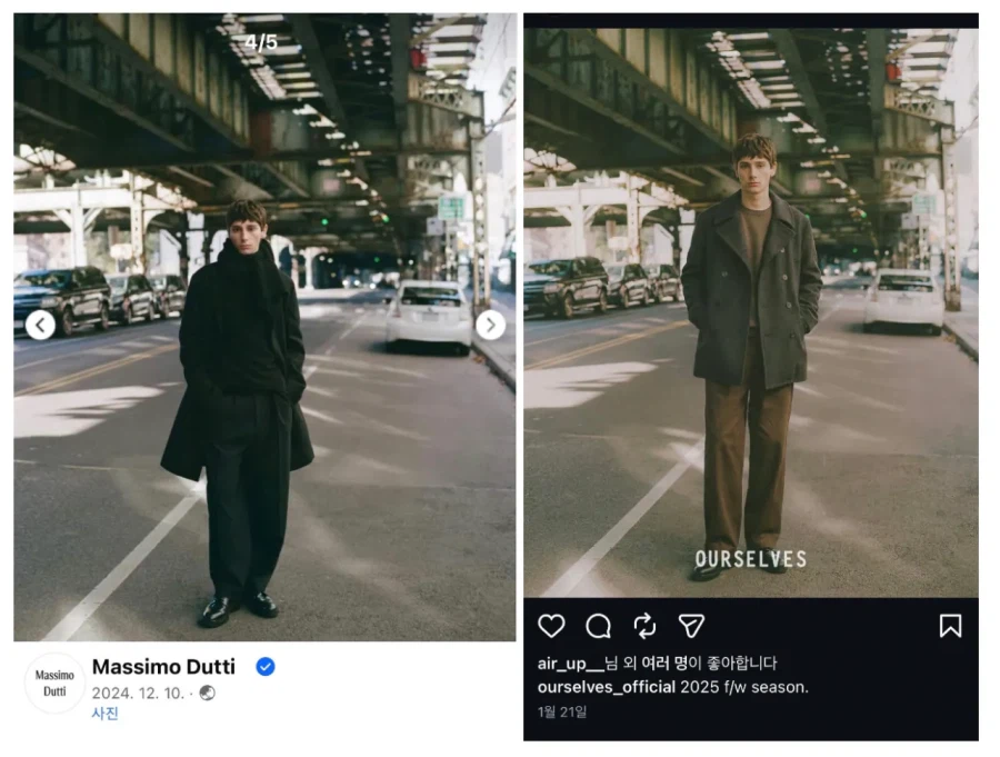 ai로 표절 룩북찍은 국내 브랜드_1.webp