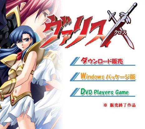 첫사랑이 윤락녀가 되어 나타났다.JPG_3.webp