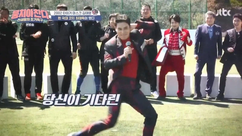 기존 시청자들 빡치게 했던 예능프로그램 트로트 사건_15.webp