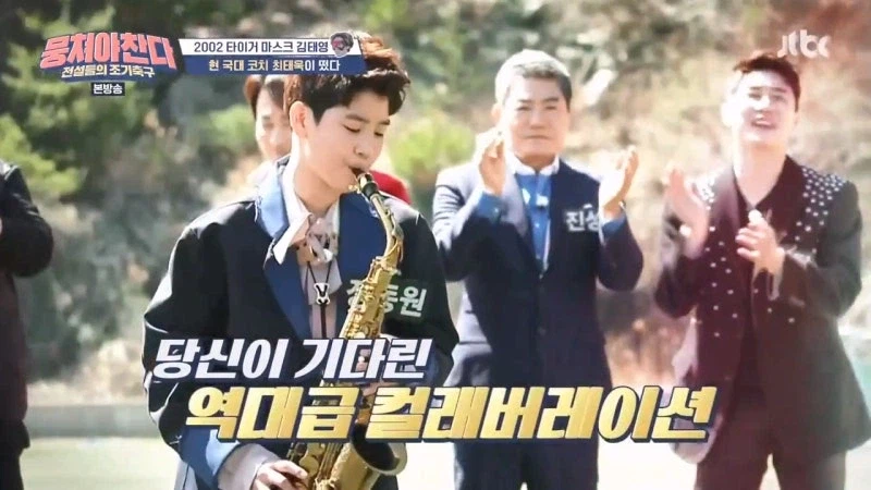 기존 시청자들 빡치게 했던 예능프로그램 트로트 사건_16.webp