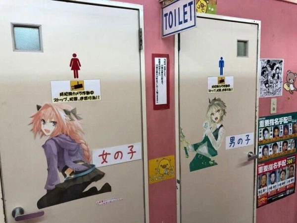 기울어진 화장실_1.webp