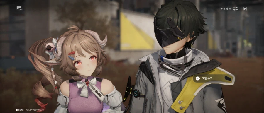 엔드필드) 내남자 보는눈_1.webp