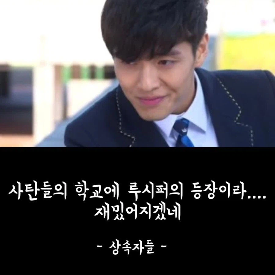 옛날 드라마 다시 보면 소름 돋는 이유.jpg_1.webp