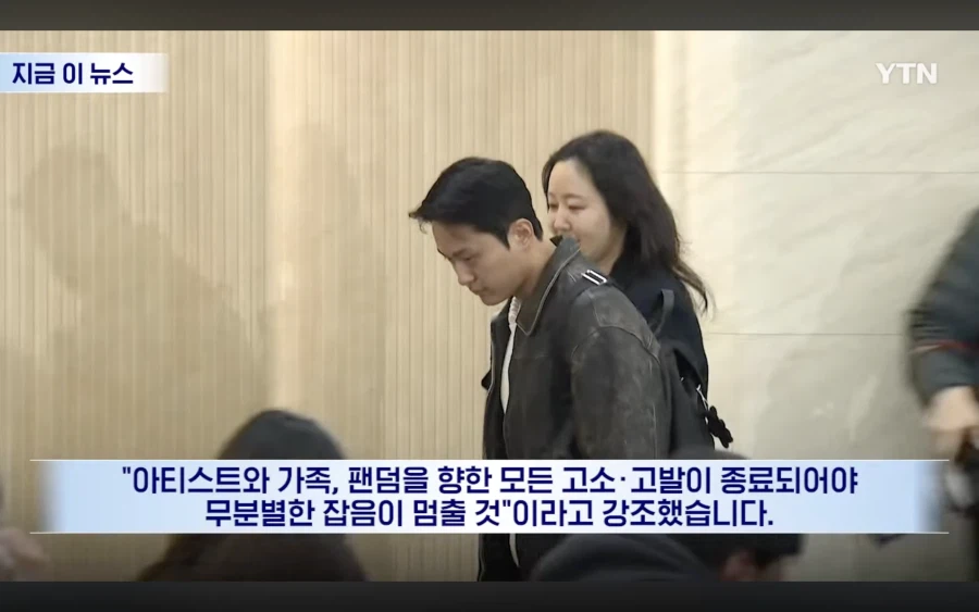 민희진이 뉴진스를 위해 256억 포기한다는 발언 살펴보자_5.webp