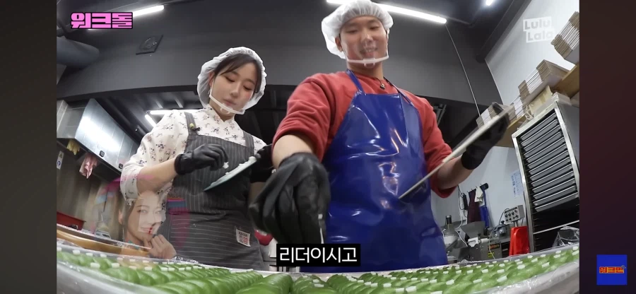 떡집 청년이 좋아하는 아이도루_9.webp