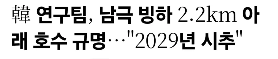 매번 보던 B급 영화 오프닝이다!!_2.webp