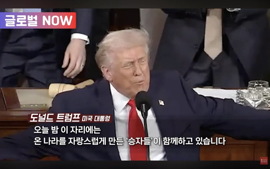 캐나다 아이스하키 후폭풍_4.webp