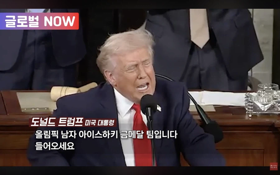 캐나다 아이스하키 후폭풍_5.webp