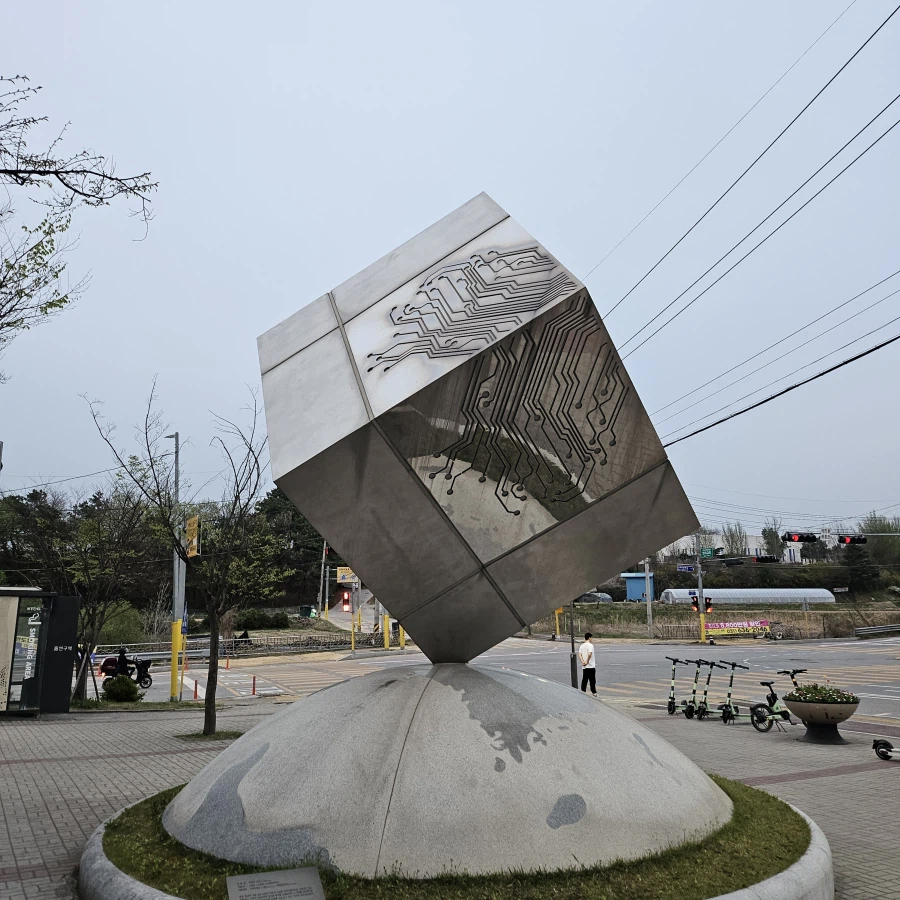 큐브는 워짼겨_1.webp