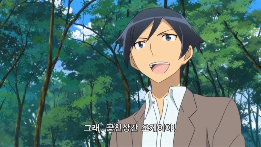 소꿉친구 도발하는 근친커플.JPG_2.webp