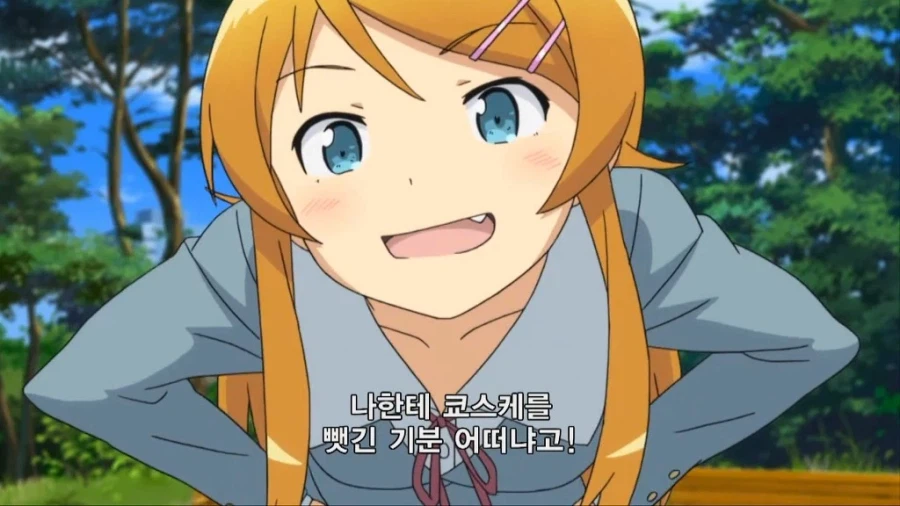 소꿉친구 도발하는 근친커플.JPG_3.webp