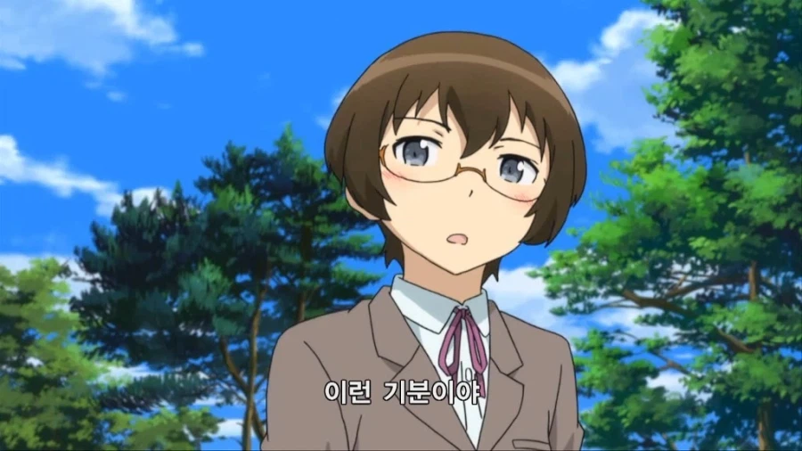 소꿉친구 도발하는 근친커플.JPG_5.webp