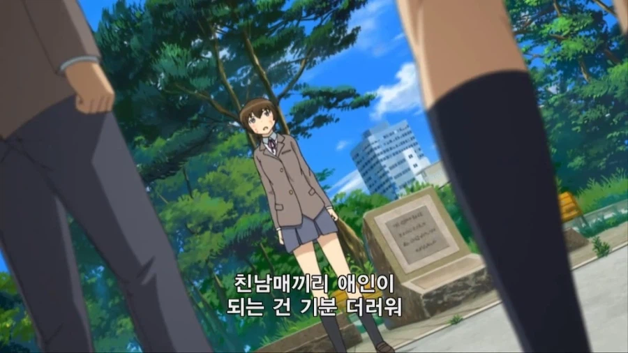 소꿉친구 도발하는 근친커플.JPG_6.webp