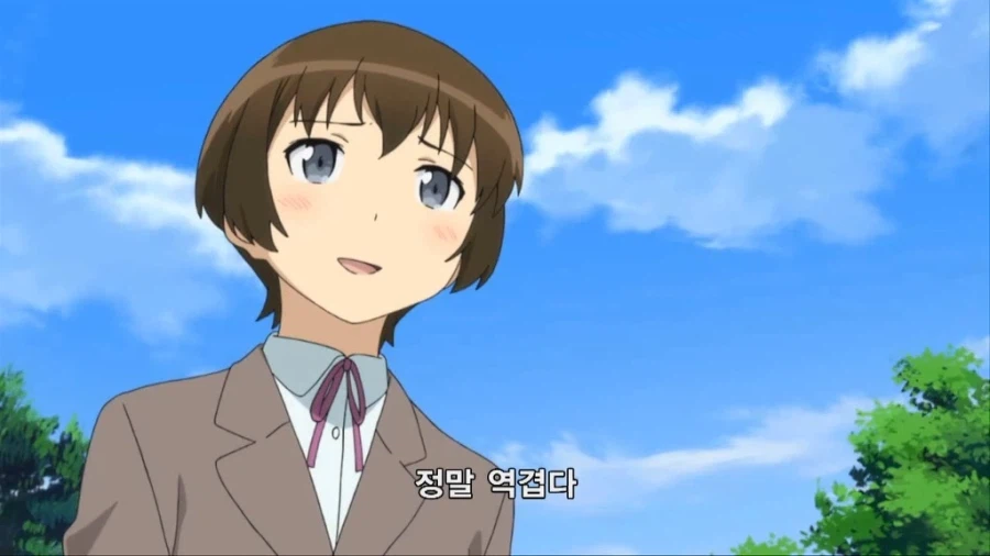 소꿉친구 도발하는 근친커플.JPG_7.webp