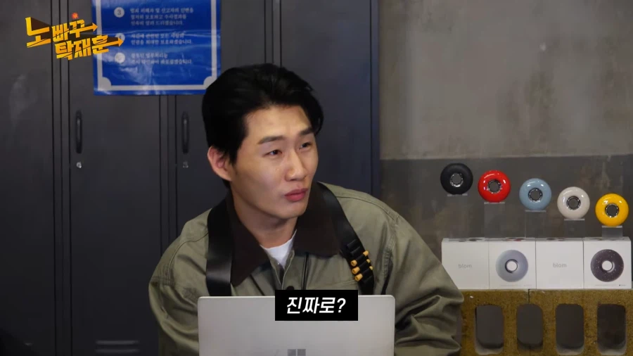 대학생딸 mt까지 쫓아간 아버지_3.webp