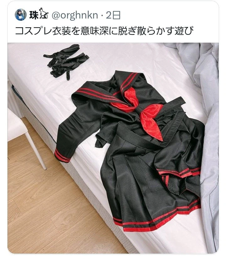 코스프레 의상만으로 H 를 표현하는 방법_1.webp