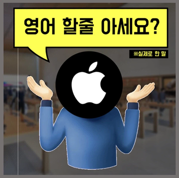 저건 개가 아니라고 당장 죽여야 돼.jpg_2.webp