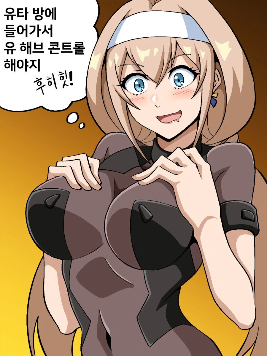 자신을 보고 겁먹는 소년을 안심시키려는 함장_5.webp