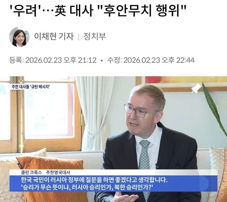 영국의 유서깊은 전통놀이_1.webp