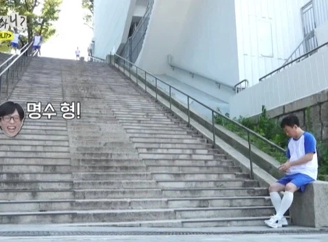 나이많은 형 방송 태도 지적하는 유재석_2.webp