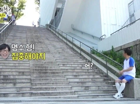 나이많은 형 방송 태도 지적하는 유재석_3.webp