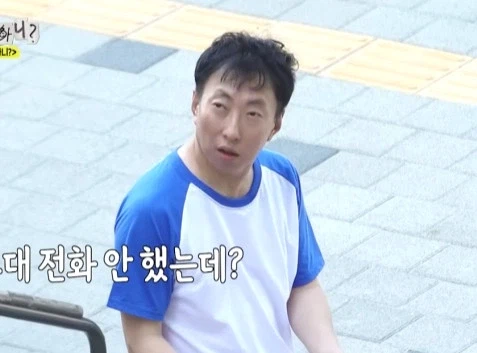 나이많은 형 방송 태도 지적하는 유재석_5.webp