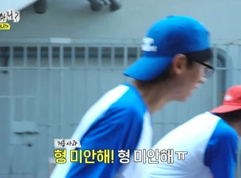 나이많은 형 방송 태도 지적하는 유재석_12.webp