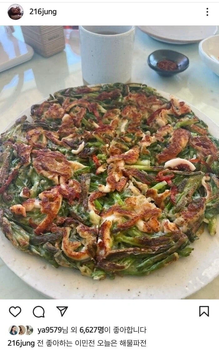 우와 무슨 가게에서 파는 전 같아요 ㄷㄷㄷ_1.webp