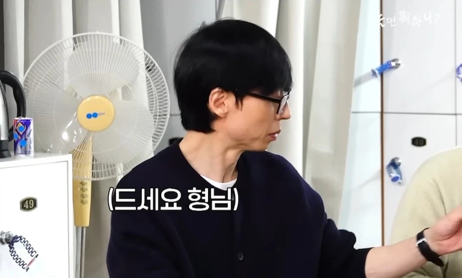 형 60이예요_1.webp