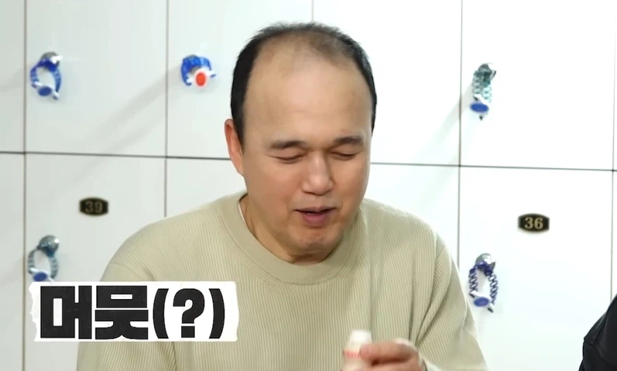 형 60이예요_2.webp