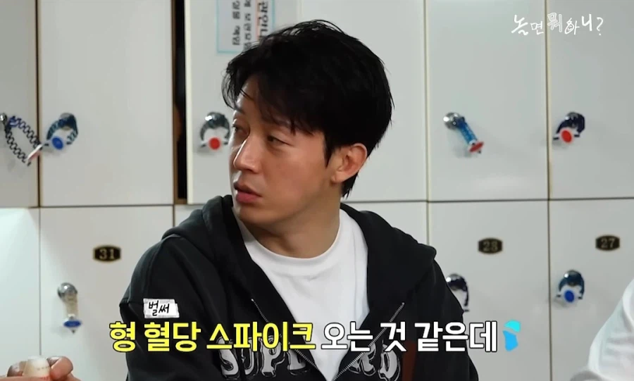 형 60이예요_3.webp