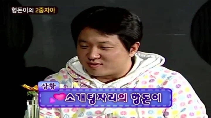 정은 없지만 다 맞는 말이었던 박명수의 조언_1.webp