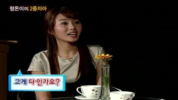 정은 없지만 다 맞는 말이었던 박명수의 조언_4.webp