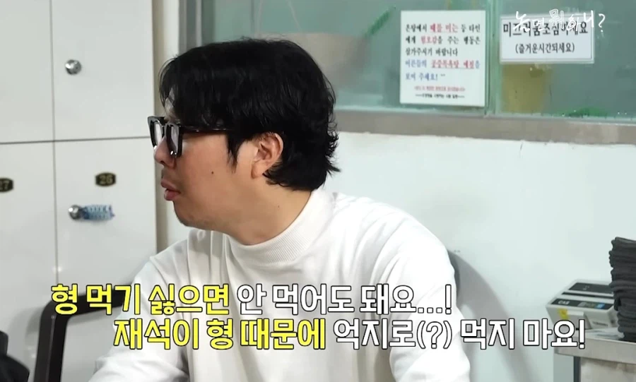 형 60이예요_7.webp