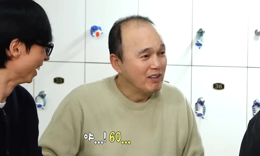 형 60이예요_8.webp