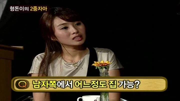 정은 없지만 다 맞는 말이었던 박명수의 조언_12.webp