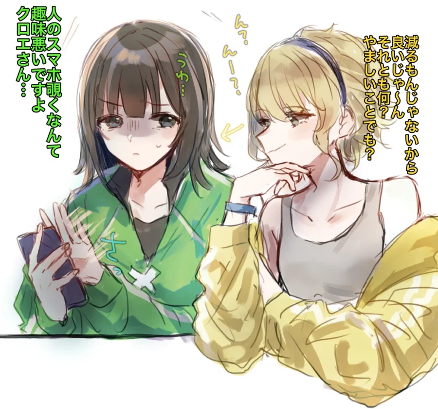 네거해피] 당연하다시피 쏟아지는 백합 짤들.jpg_3.webp