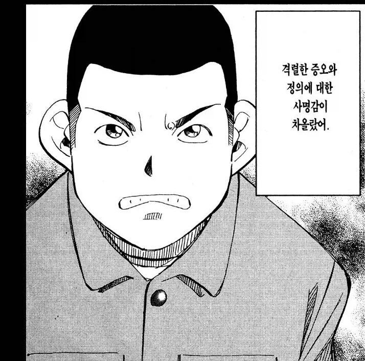 중국 문화대혁명이 지옥이였던 이유_3.webp