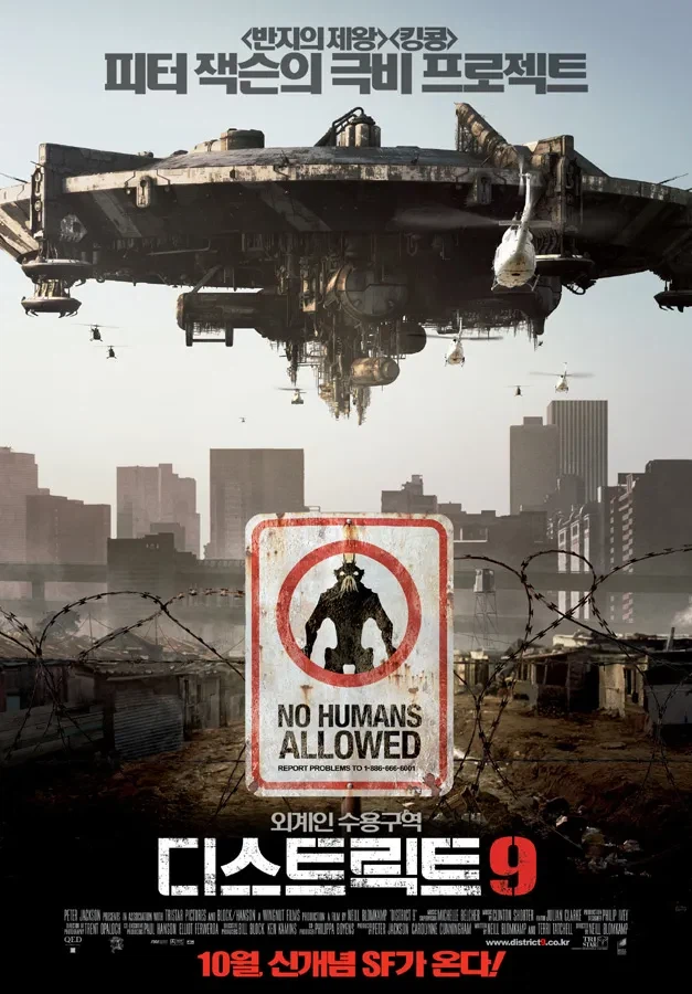 영화 시리즈가 장기화 되면 안 좋은 이유..._1.webp