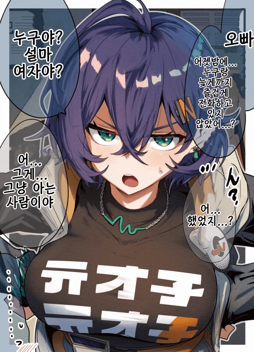 Zzz) 난 젠존제 잘 모르는데 이건 알아_2.webp