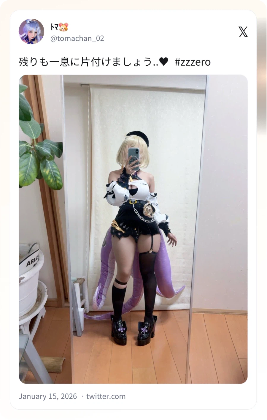 호불호 갈리는 허벅지_4.webp