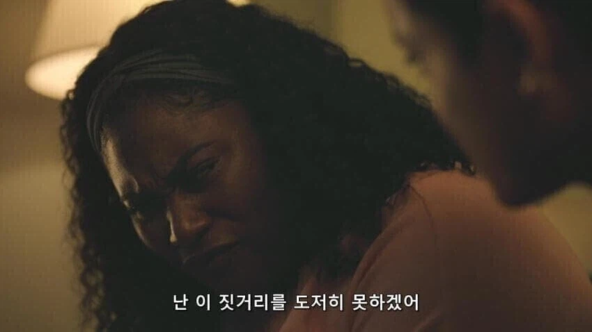 고담시민들 관련 신기한 부분_1.webp