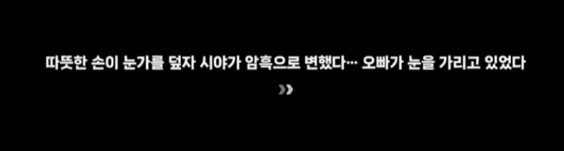 [젠레스] 남매가 서로에게 해주는 이벤트 비교 묘사_5.webp